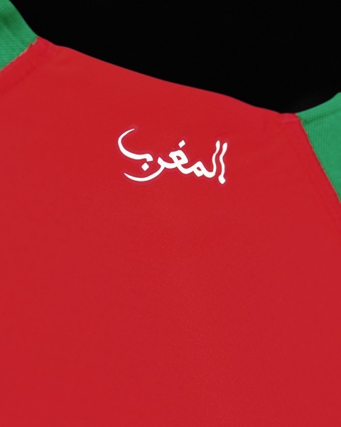 Coppa del mondo 2022 Maglia Marocco Divisa Prima